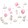 Wall Stickers Watercolor Pink Balloon Bunny Cloud for Kids Room Baby Nursery Decoration Decals Boy and Girls Gifts PVC 230808