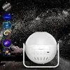 Outra decoração de casa LED Star Projector Night Light 6 em 1 Planetarium Projectionr Galaxy Starry Sky Lamp USB Rotating Lights 230807