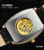 Wristwatches Luxury Pattern Watch Men's Fashion Glow Rectangle Fully Automatic Mechanical 2023