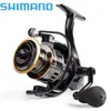 Baitcasting-Rollen SHIAMNO Ganzmetall-Angelrolle 5,2 1 Metallrollenbecher, 15 kg maximale Zugkraft, Spinnrad, Angelspule, flache Spule 230807