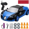 Electric/RC Car 2.4G 4WD RC Drift Car High-Speed ​​Charging Dynamic Racing Children Boy Remote Control Car Model Toy Gift for Children 230807