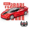 ElectricRC Car RC Toy 24G Radio Remote Control Highspeed Led Light Sports Stunt Drift Racing Toys For Boys Children Gifts 230808