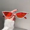 Солнцезащитные очки ретро диско