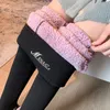 Kvinnor s byxor s Normov vinter tjocka varma plysch kvinnor mode hög midja tätt fleece byxor kvinna fast färg casual stretchy leggings 230808