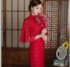 エスニック服2023レッドヴィンテージチョンサムとショール女性フローラル中国の伝統ドレスセット女性QIPAO M TO 3XL