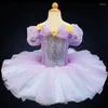 Scen Wear Sequined Ballet kjolar för Girls Kids Professional Red Blue Pink Princess Ballerina Dress Child Dance Costume