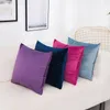 Kuddfodral Mact Velvet Throw Cover Soft Solid Decorative Square Cushion For Soffa Bedroom Car Home 55x5560x60cm Mysig kuddefas 230807