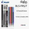 Pióry żelowe 12 Pilot Frixion Erassable Schowers 0507mm BLSFR7BLSFR5 dla LFBK23F23EF20EF Gładkie pisanie Szybkie suche artykuły papiernicze 230807