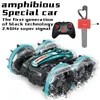 4WD Anfibio Stunt Vehicle RC Auto 4x4 Drive 2.4G Double Sided Driving Off-road Remote Control Car All-Terrain 2374