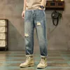 Men's Jeans 2023 New Worn Out Hole Style Straight Leg Pants Men's Spring and Autumn Slim Pants