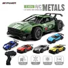 Electric Rc Car Sulong Metal RC Toys 124 24g 고속 원격 제어 미니 스케일 모델 차량 전기 소년 선물 230808