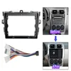 Montage sur panneau d'autoradio 2 DIN pour Toy-ota Cor-olla E140/150 2007-2013 Auris E180 Installation Radio Dash Fascia Frame