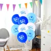 10pcs 12inch Happy Mother's Day Father's Day Latex Balloon Father Mother Day Party Decorations I Love Mom Dad Printed Balloons HKD230808