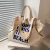 أكياس الكتف النسخة الكورية الجديدة Fire Sail Bag Bag Men and Women's Losttable Bag Canvas Canvas Bag Student School BagstylishHandbagsStore