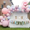 5-18inch New Large Latex Balloons Birthday Party Balloon Wedding Decoration Arch Banquet Arrangement Inflatable Helium Balloon HKD230808