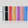 Perfume Bottle 5ml Aluminium Anodized Compact Aftershave Atomiser Atomizer Fragrance Glass Scent-Bottle Mixed Color Quality