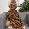 Vêtements pour chiens Grand pull pour animaux de compagnie Motif créatif Café Solor Outfit Medium 2-legged Winter