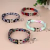 Collares de perro Correas Collar de gato impreso personalizado Cachorro de gatito ajustable con placa de identificación grabada gratis Campana Gatos antipérdida 230807