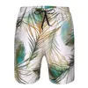 Men's Shorts Mens Swimming Swimwear Peacock Feathers Watercolor Men Trunks Swimsuit Beach Wear Boardshorts