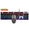 FVQ609 RGB Kleur Echt Mechanisch Toetsenbord Gaming Regenboog Gloeiend 104 Toetsen Laptop Computer Notebook USB Bedraad Toetsenbord-Muis Set HKD230808