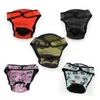 Dog Apparel Large Diaper Sanitary Physiological Pants Washable Female Underwear Pets Dogs Supplies forudesigns dog underwear 230807