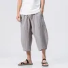 Men's Shorts Summer Loose Cotton Linen Casual Trousers Harem Pants Chinese Style Calf-length Sweatpants Men Clothing