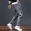 Jeans pour hommes Pantalons de cow-boy pour hommes Harem Mode coréenne Hommes Été Classique Graphique Boot Cut Coton Noir Élastique Déchiré Pantalon Régulier XL