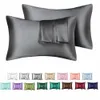 Pillow Case 1pcs TwinQueen Size Satin Pillowcase Comfortable Khaki Solid Cover For Bedroom Pillows 230807