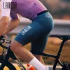 Cykelshorts Lambda Cycling Shorts Summer Men's Bike Shorts MTB SUCKSPROats