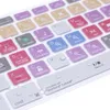 Клавичные покрытия клавиатуры Steinberg Cubase Keys Design Cover для Apple с цифровой клавиатурой USB для настольного ПК IMAC G6 230808