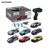 Electricrc Car Sulong Metal RC Toys 124 24G High Speed ​​Remote Control Mini Scale Model Vehicle Electric for Boys Gift 230808