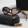 디자이너 선글라스 여성 고급 해변 태양 안경 남성 숙녀 패션 야외 안경 디자이너 유니즌 선글라스와 상자 CXD2308084