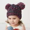 Free DHL UPS 13 Cores Kids Unisex Knit Crochet Caps Gorros Hat MOK Girls Soft Double Balls Winter Warm Outdoor Baby Pompom SkiZZ