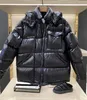 Мужская дизайнерская куртка зима теплой ветрозащитная куртка блестящий маточный материал S-5xl азиатский размер модели модели новая одежда шляпа съемной
