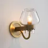 Vägglampa nordisk stil lyxig koppar ljus med glasskugga vardagsrum Bedromm Badrumspegel AC 110V 220V