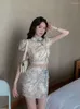 Roupas étnicas Doces Roupas Tradicionais Chinesas Plus Size Jacquard Qipao Vestidos Cosplay Cheongsams Mini Cheongsam Conjunto de Duas Peças China