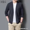 Mannen Truien High-End Merk Lente en Herfst Vest Gebreide Koreaanse Trui Mode Trend Breien Jas Vest 230807