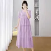 Moderskapsklänningar 2339# 2023 Summer Korean Fashion Hollow Out Chiffon Maternity Long Dress Nya eleganta snygga lösa kläder för gravida kvinnor HKD230808