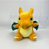 Fabbrica all'ingrosso 20cm 2 stili pet fire dragon peluche giocattoli film d'animazione e bambole periferiche televisive regali per bambini