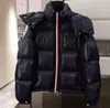 Мужская дизайнерская куртка зима теплой ветрозащитная куртка блестящий маточный материал S-5xl азиатский размер модели модели новая одежда шляпа съемной
