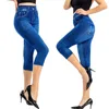 Pantaloni da donna Leggings in denim elasticizzato slim ritagliati da donna Jeans finti Legging Fashion Fitness Vita alta