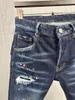 Men's Jeans 2023 Men Simple Embroidery Scratch Hole Shorts Fashion Short Stretch D15-1#