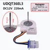 UDQT36EL3 for GE Double Door Refrigerator fridge Cooling Fan Motor DC12V freezer Parts Accessories