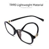 サングラス保護リーディングガラス1.00dから4.00d老化眼鏡エレガントなデザインブルーライトブロッキングレンズハイパーピア眼鏡D88