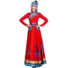 Red stage Wear long dress Women Mongolia traditional dance clothes classical performance clothing Chinese dance costumes for singers