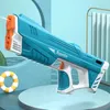 Gun Toys Full Electric Continuous Firing Water Gun Summer Kids Toy High-pressure Water Toys Gun Fully Automatic Water Absorption Toys 230807