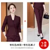 Women's Two Piece Pants Business Suit Female Autumn Temperament Style El Manager Store Beauty Salon Jewelry Shop Workwear