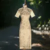 Etnik Giyim Oryantal Kadınlar Baskı Çiçek Cheongsam Vestidos Geleneksel Çin Akşam Partisi Elbise Asyalı Genç Kızlar Dantel Qipao Retro