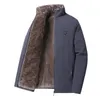 Мужские куртки Мужские теплые плюс бархатный зимний мужчина Parkas Fur Linner Linner Choutten Jacket Мужское повседневное пальто.