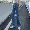 Workowate dżinsy kobiety spodni vintage dżinsy kobiety wysokiej talii streetwear jeansowy moda odzieży żeńskie ubrania odzieżowe